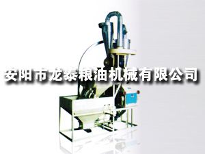 35、40型自動上料臥式單機(jī)