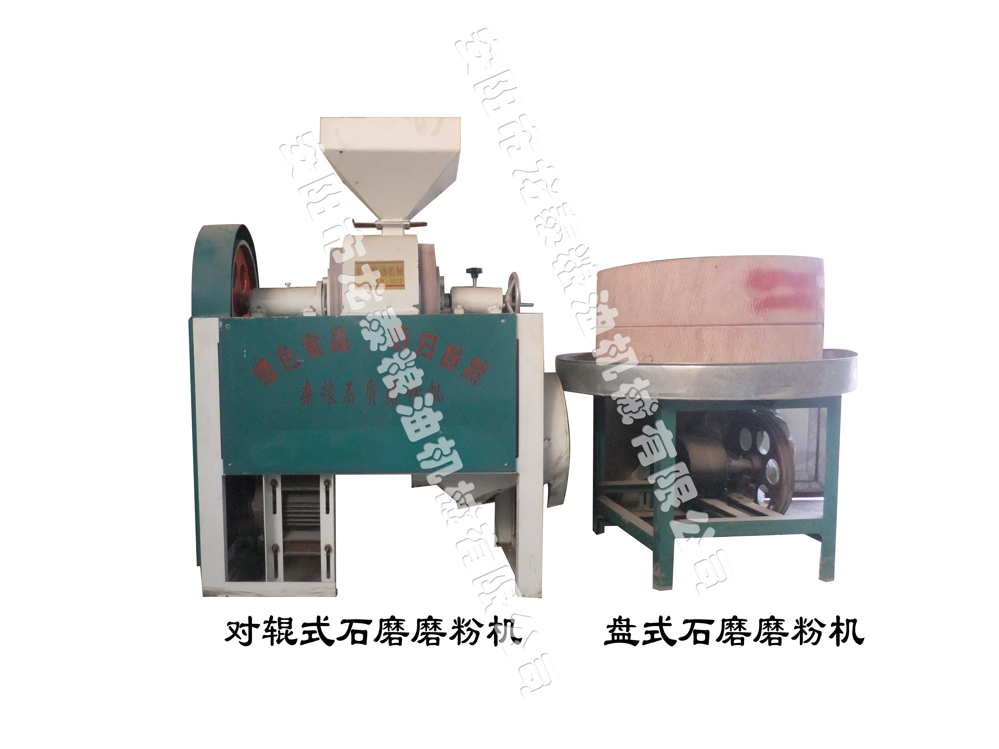 石磨磨粉機-石磨簡介、產(chǎn)品規(guī)格 